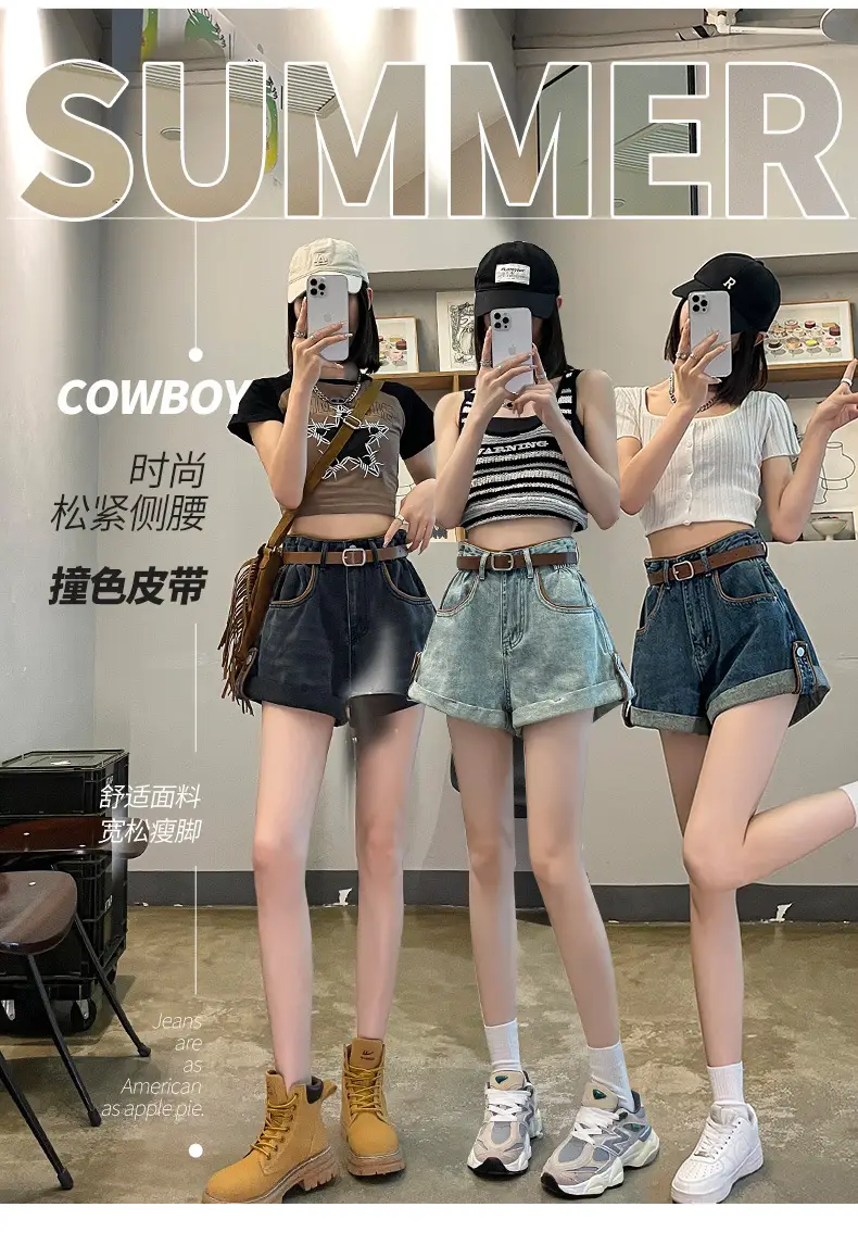 High-Waisted Denim Shorts for Women Summer Plus Size — feature 1
