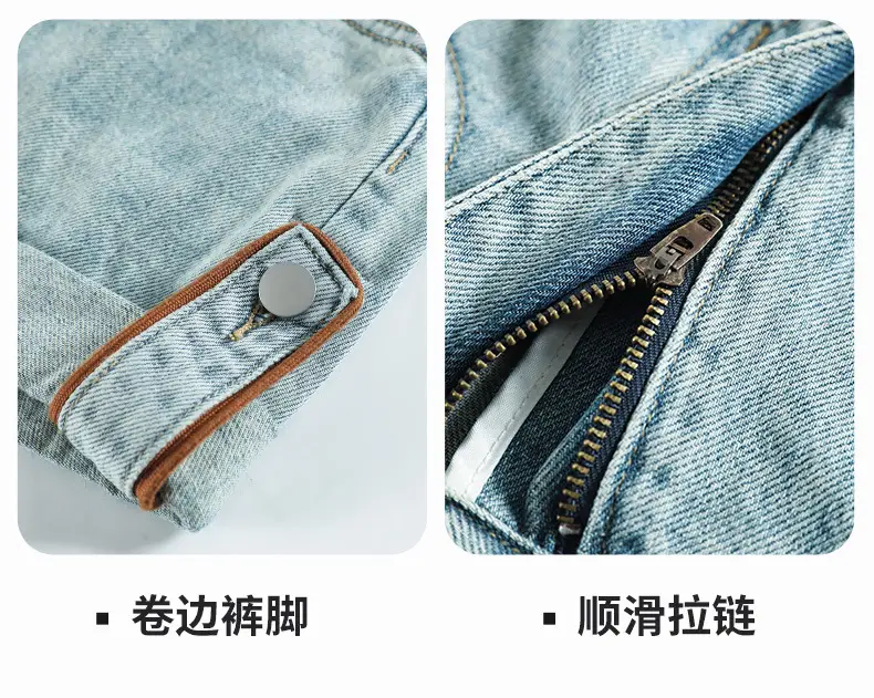 High-Waisted Denim Shorts for Women Summer Plus Size — feature 10