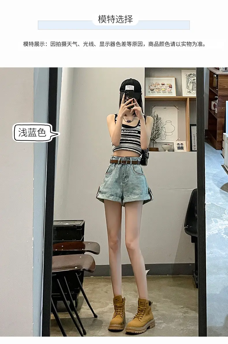High-Waisted Denim Shorts for Women Summer Plus Size — feature 11