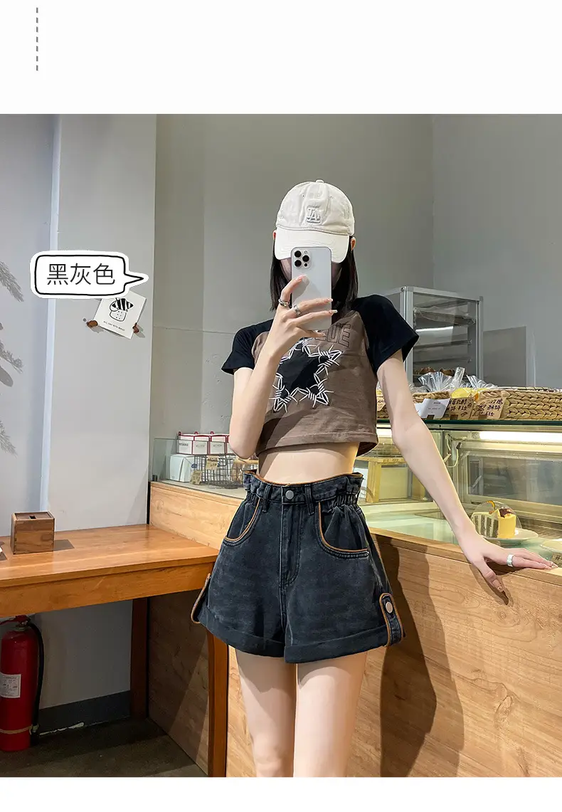 High-Waisted Denim Shorts for Women Summer Plus Size — feature 19