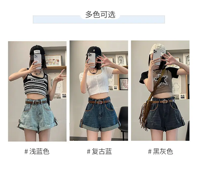High-Waisted Denim Shorts for Women Summer Plus Size — feature 2