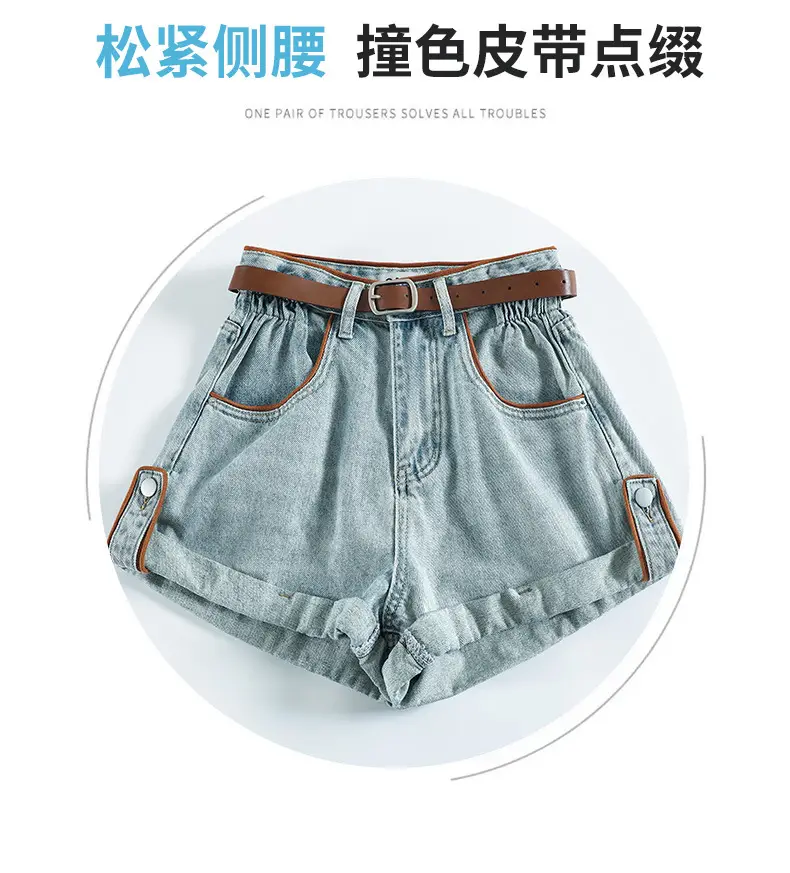 High-Waisted Denim Shorts for Women Summer Plus Size — feature 3