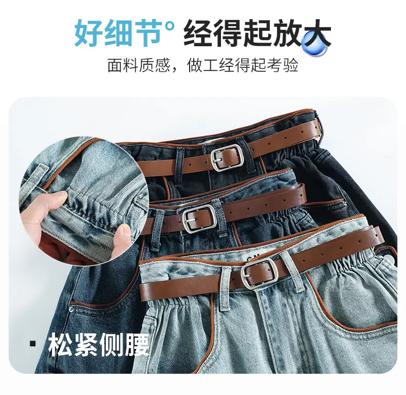 High-Waisted Denim Shorts for Women Summer Plus Size — feature 8