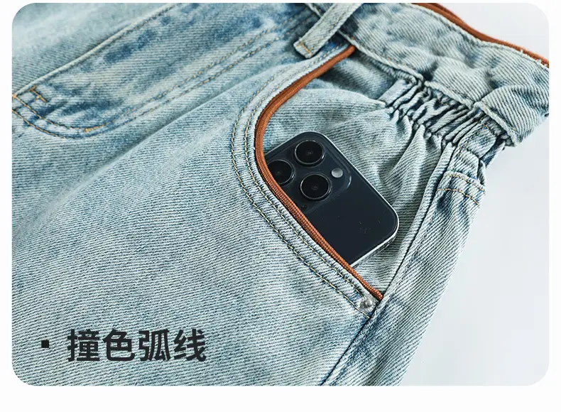 High-Waisted Denim Shorts for Women Summer Plus Size — feature 9