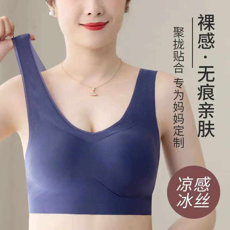 Summer Fat Mom Underwear Women's Large Size Ultra-thin Seamless Hole Cup Bra Vest-style Middle-aged and Elderly Bra