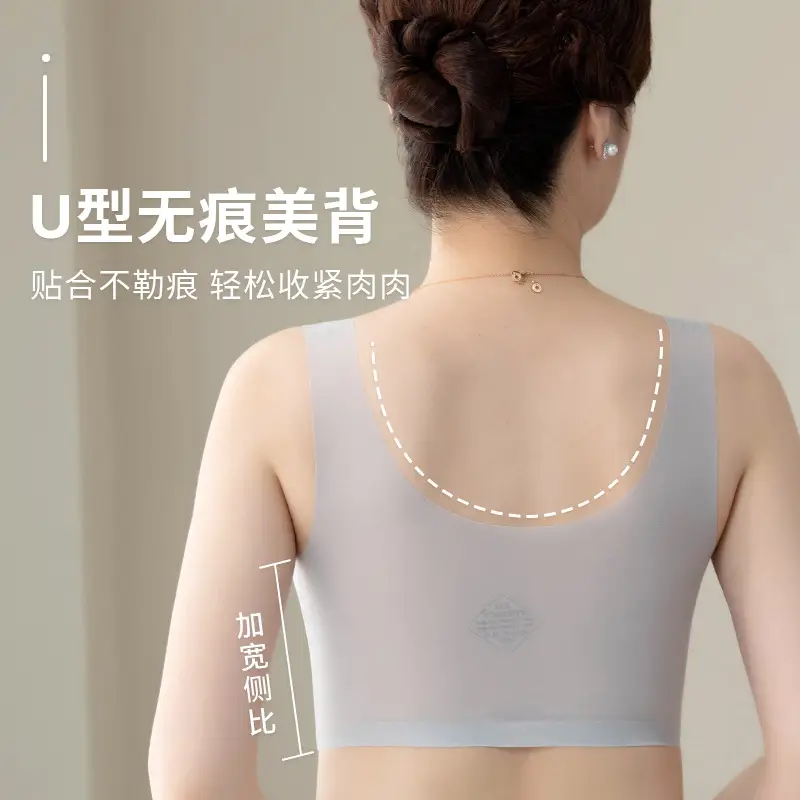 Summer Fat Mom Underwear Women's Large Size Ultra-thin Seamless Hole Cup Bra Vest-style Middle-aged and Elderly Bra