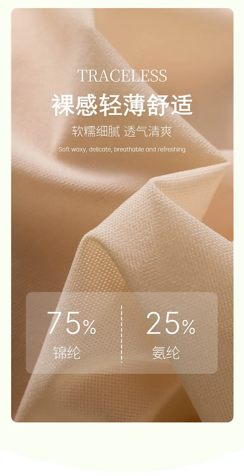 详情页-1_10.jpg