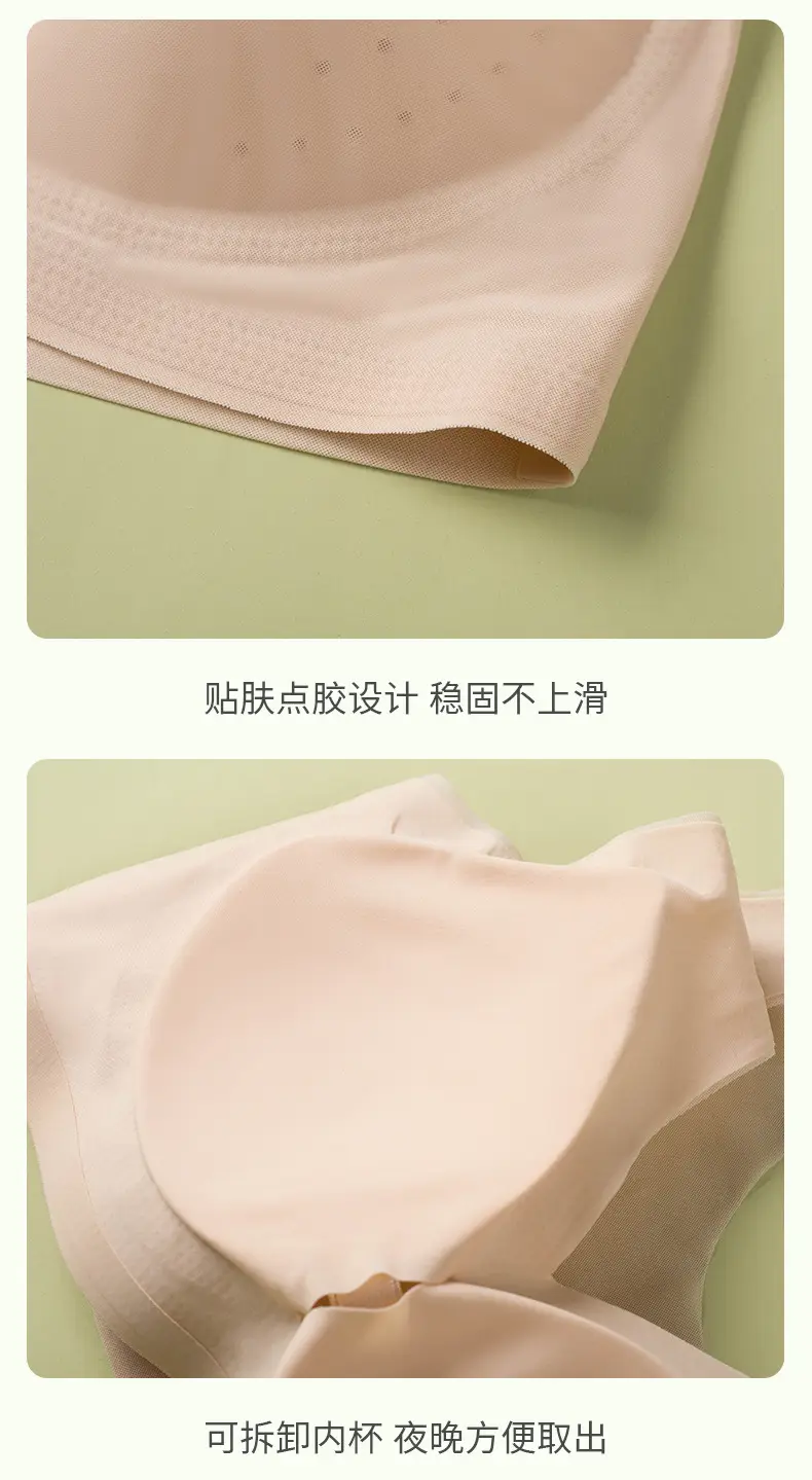 详情页-2_04.jpg