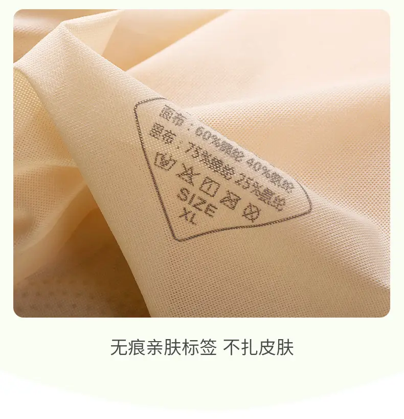 详情页-2_05.jpg
