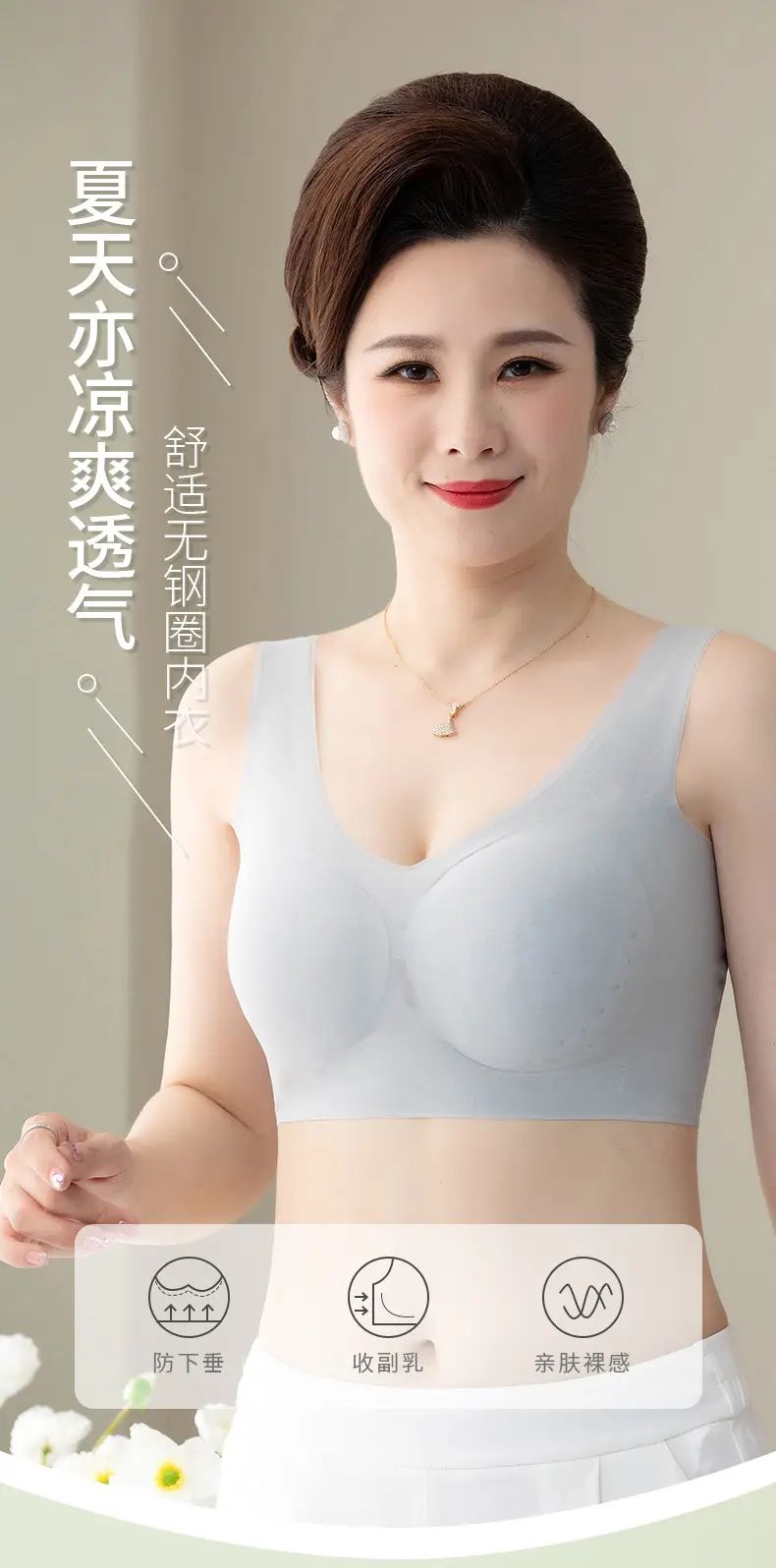 详情页-1_01.jpg