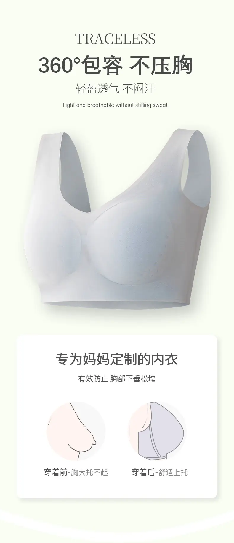 详情页-1_03.jpg