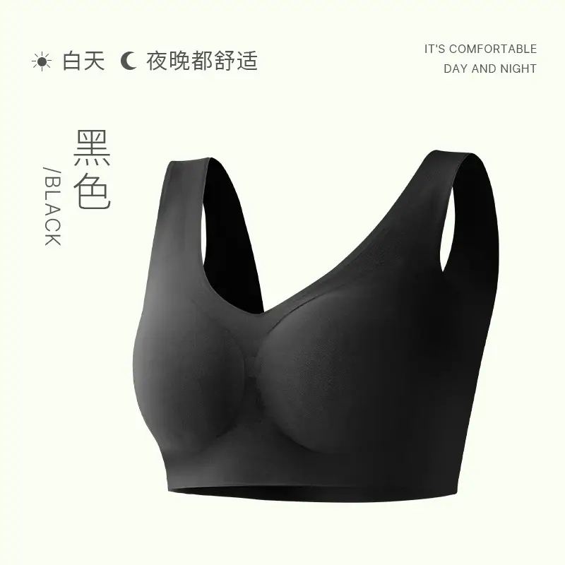 Summer Fat Mom Underwear Women's Large Size Ultra-thin Seamless Hole Cup Bra Vest-style Middle-aged and Elderly Bra
