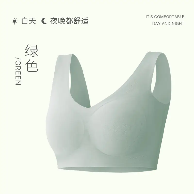 Summer Fat Mom Underwear Women's Large Size Ultra-thin Seamless Hole Cup Bra Vest-style Middle-aged and Elderly Bra
