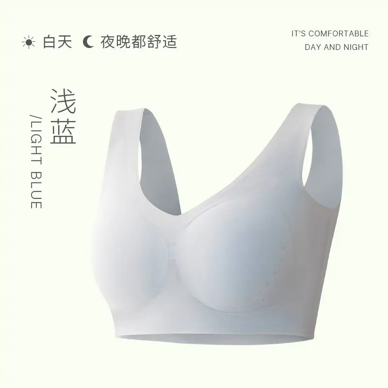 Summer Fat Mom Underwear Women's Large Size Ultra-thin Seamless Hole Cup Bra Vest-style Middle-aged and Elderly Bra