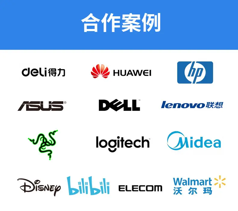 Silicone Wrist Mouse Pad Soft Non-Slip Hand Rest Pad — feature 10