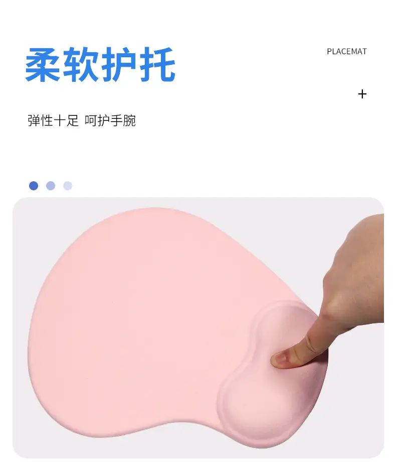 Silicone Wrist Mouse Pad Soft Non-Slip Hand Rest Pad — feature 4