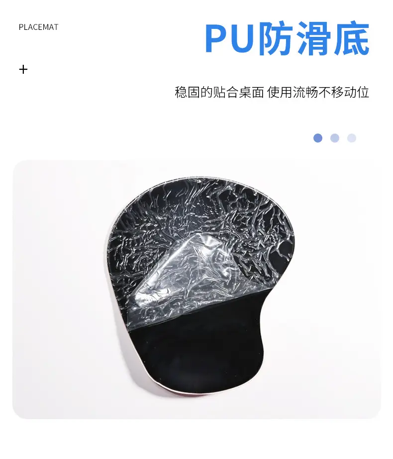 Silicone Wrist Mouse Pad Soft Non-Slip Hand Rest Pad — feature 5
