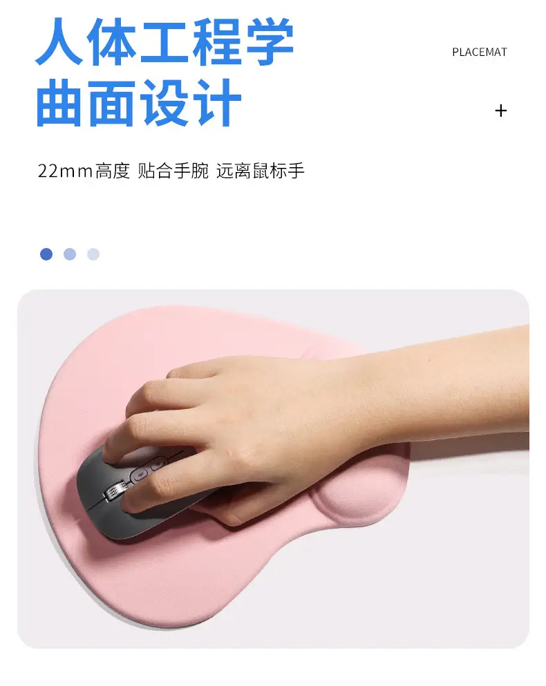 Silicone Wrist Mouse Pad Soft Non-Slip Hand Rest Pad — feature 6