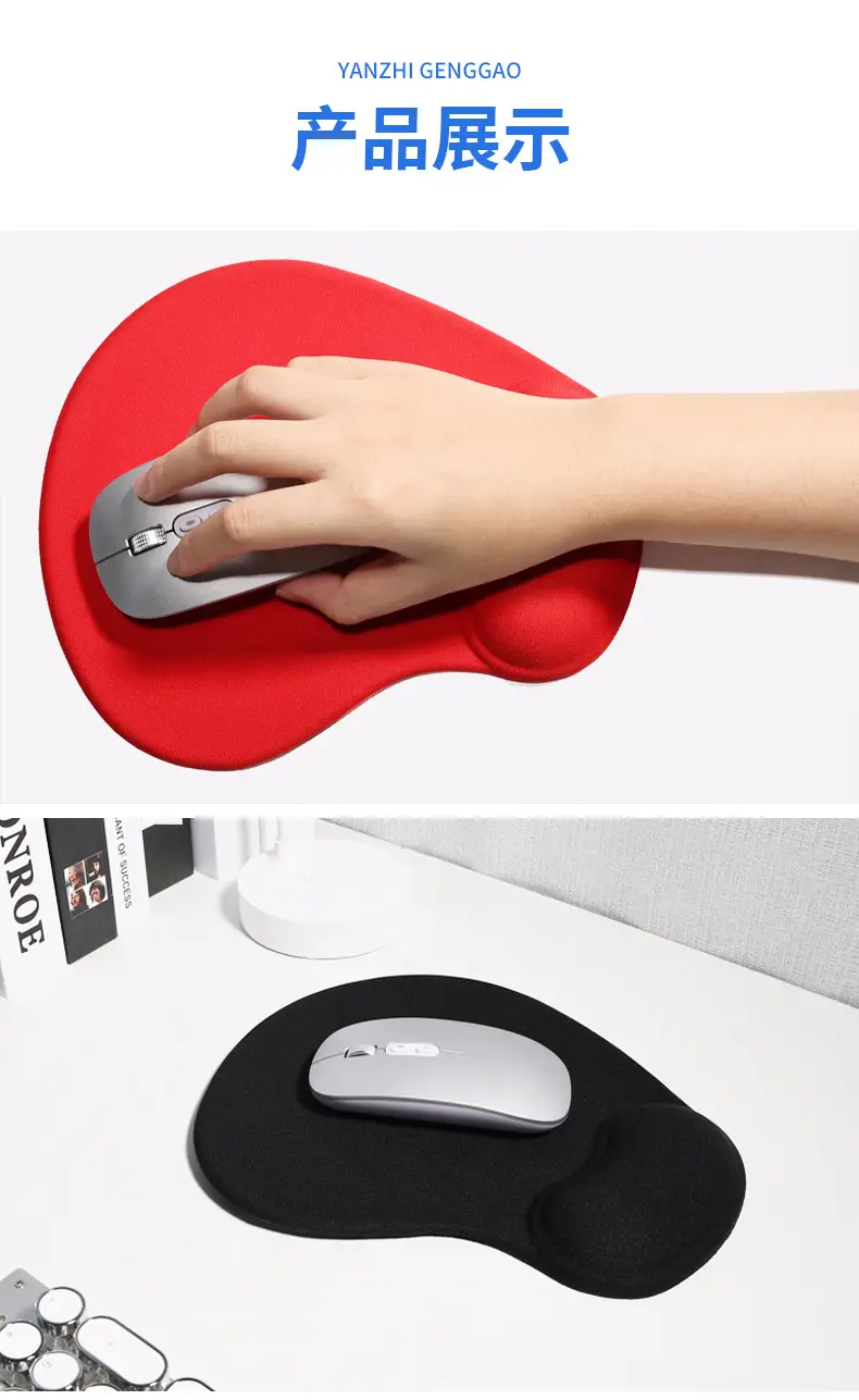 Silicone Wrist Mouse Pad Soft Non-Slip Hand Rest Pad — feature 8