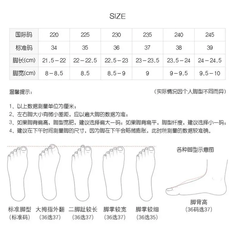 Black Mori Style Sandals with Round Toe & Platform Sole — feature 19