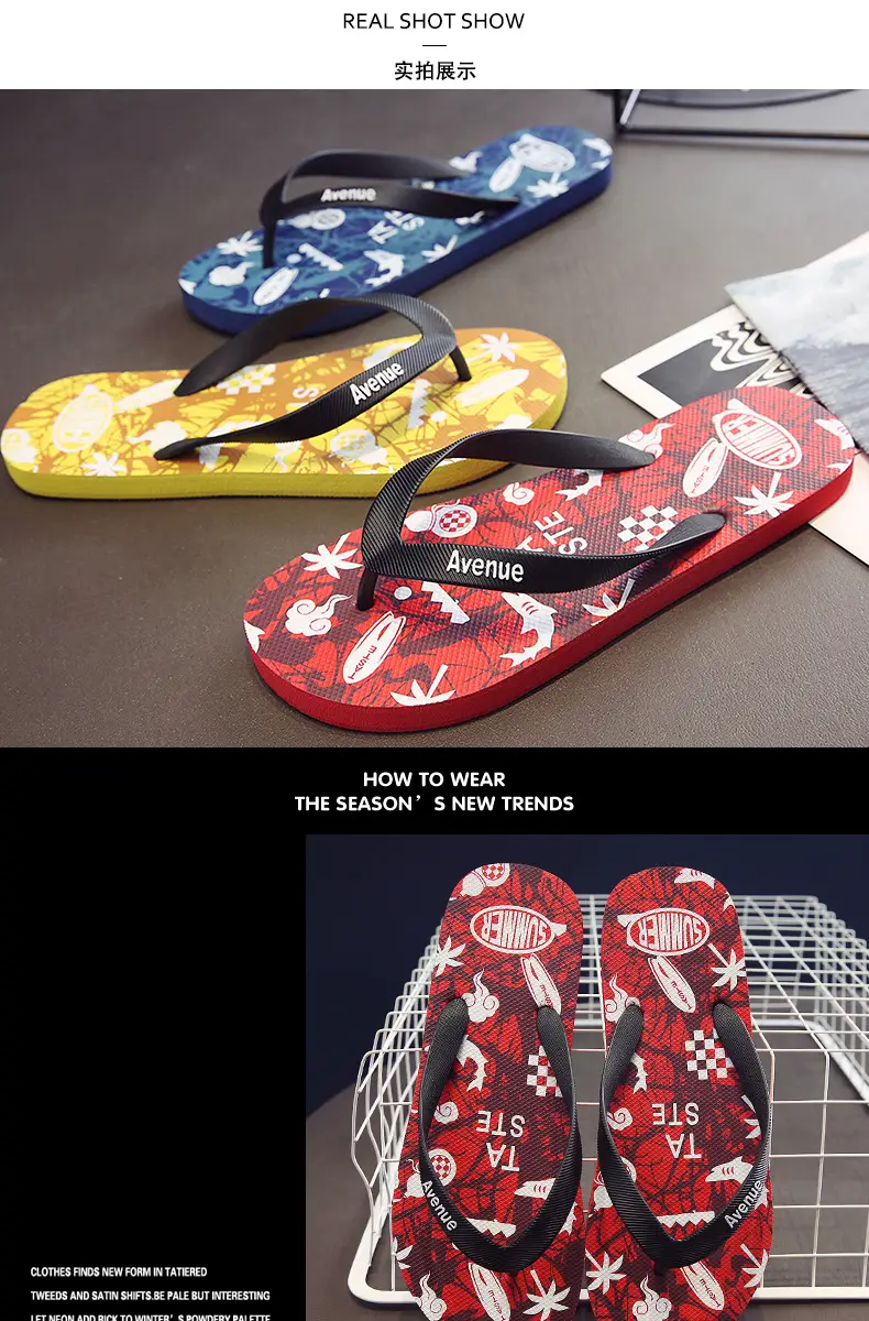 Korean Style Men's Blue Printed Flip Flops Wholesale — feature 6