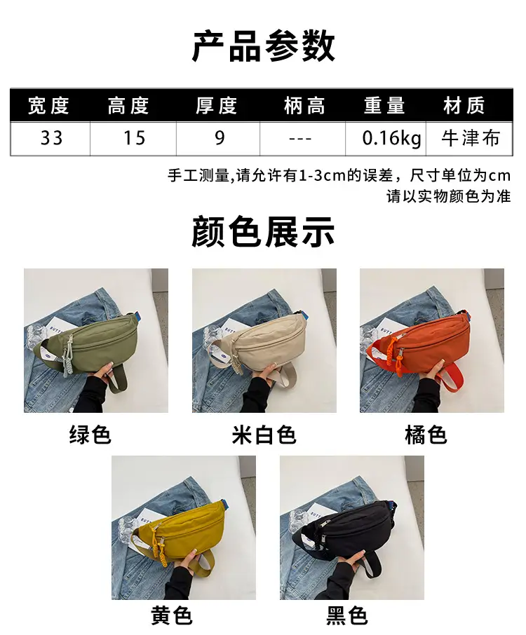 Orange Crossbody Bag for Women with Braided Strap — feature 4