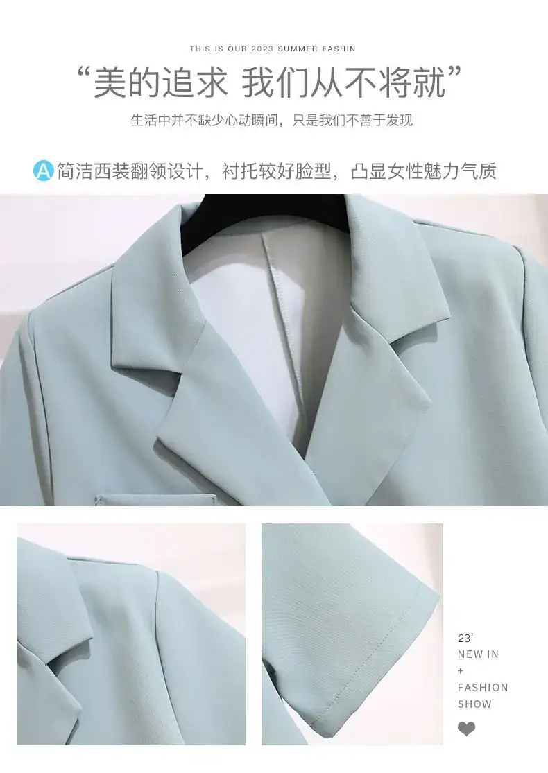 Small Blue Two-Piece Summer Suit Jacket Shorts Set — feature 37