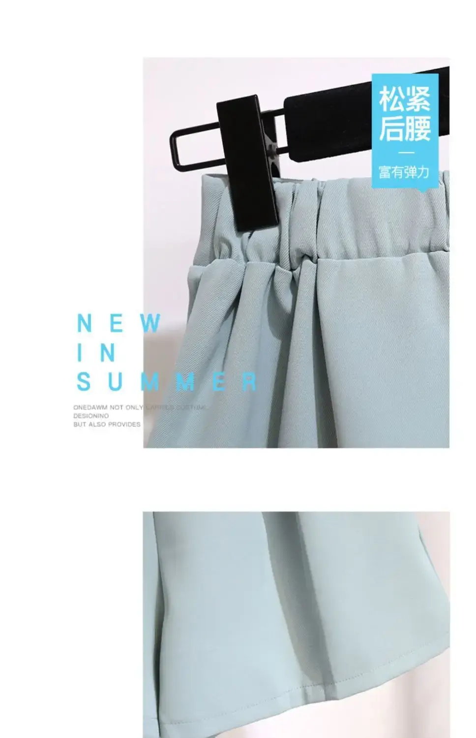 Small Blue Two-Piece Summer Suit Jacket Shorts Set — feature 38