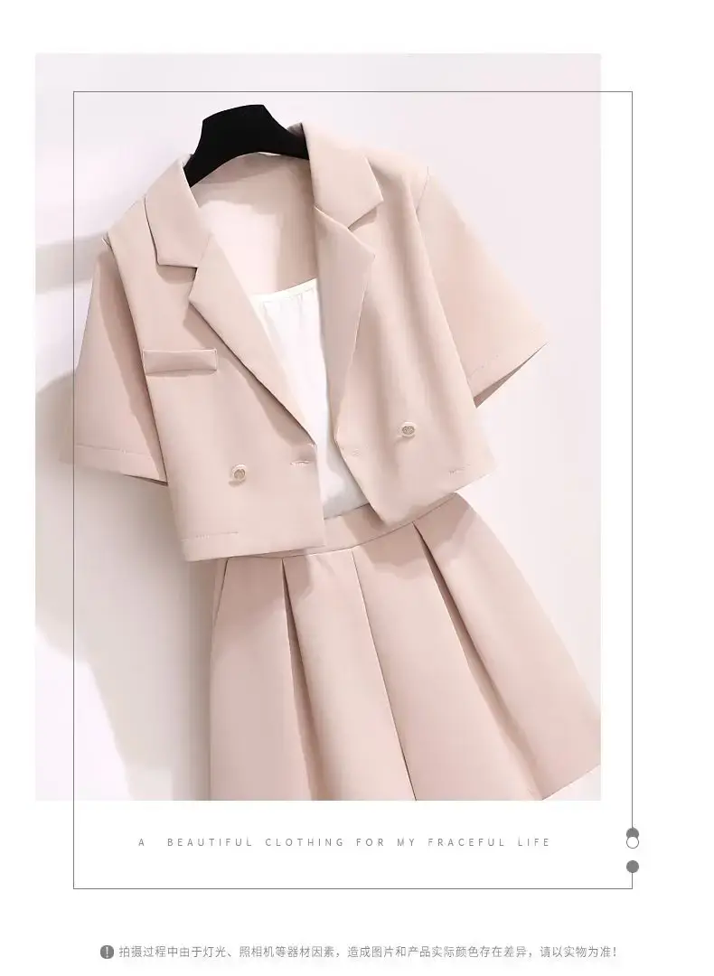 Small Blue Two-Piece Summer Suit Jacket Shorts Set — feature 47