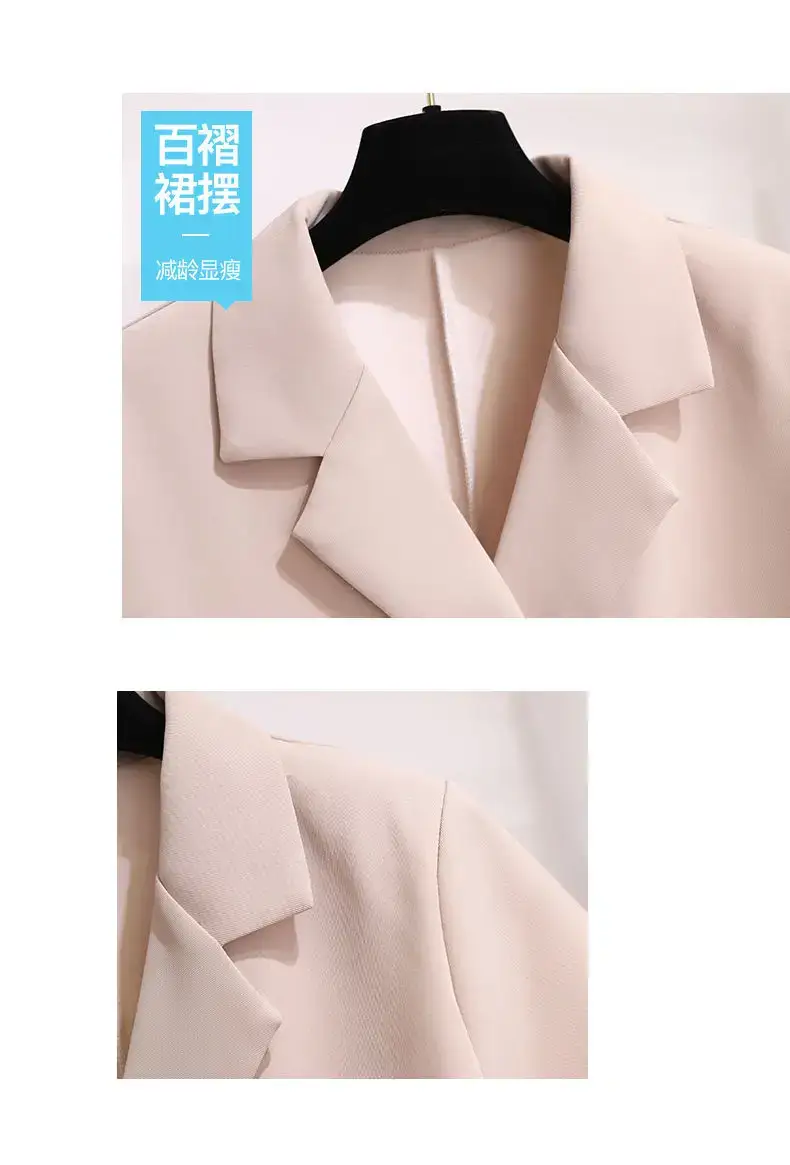 Small Blue Two-Piece Summer Suit Jacket Shorts Set — feature 50
