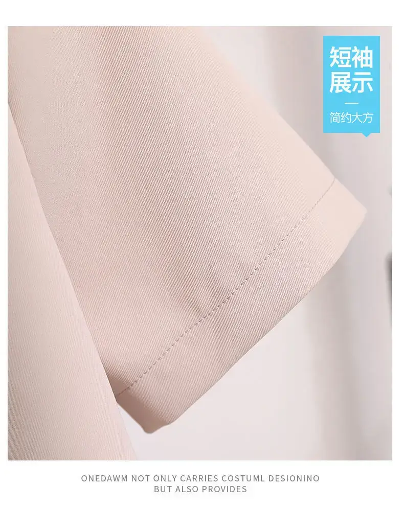 Small Blue Two-Piece Summer Suit Jacket Shorts Set — feature 51