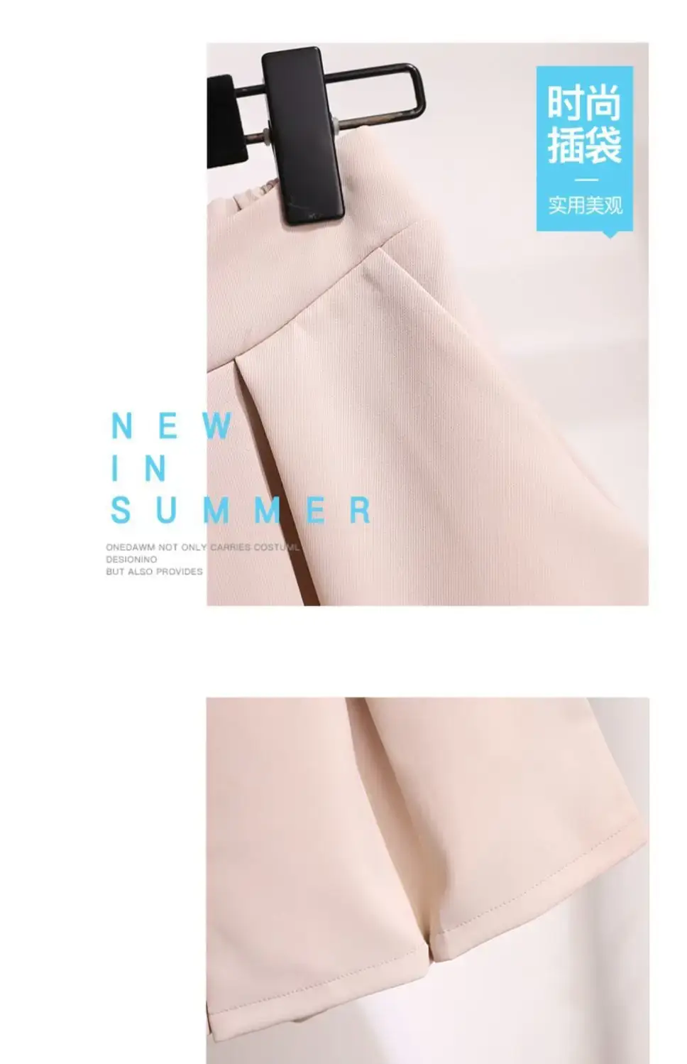 Small Blue Two-Piece Summer Suit Jacket Shorts Set — feature 53