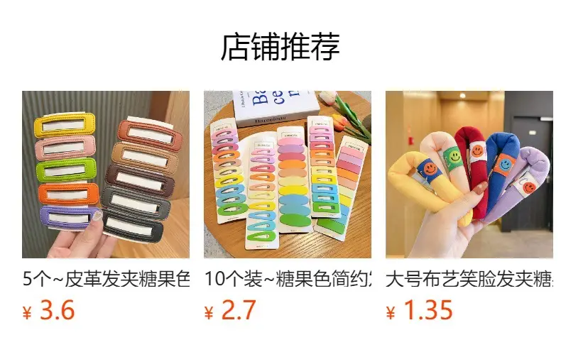 Frosted Candy Color Hairpin 6 Pack Korean Style — feature 1