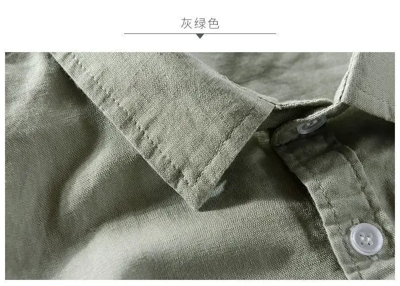 Men Light Blue Linen Button Shirt with Elastic Collar — feature 29