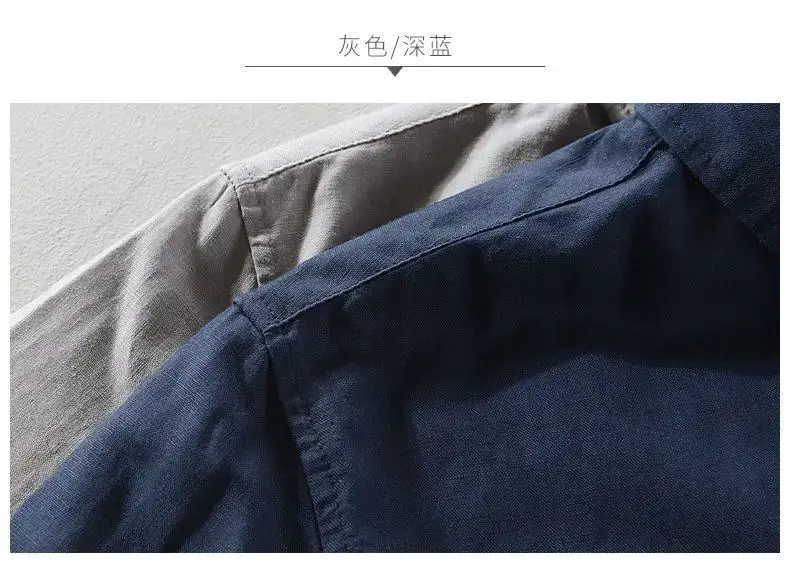 Men Light Blue Linen Button Shirt with Elastic Collar — feature 31