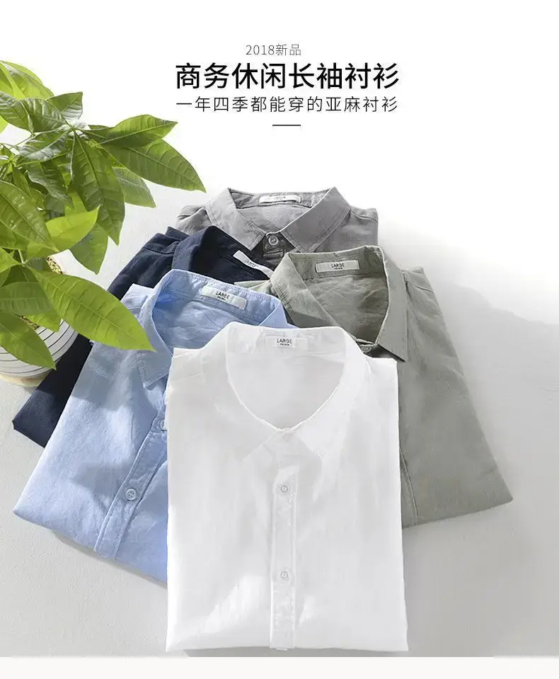 Men Light Blue Linen Button Shirt with Elastic Collar — feature 4