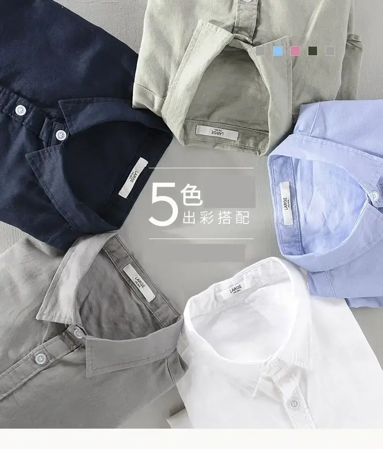 Men Light Blue Linen Button Shirt with Elastic Collar — feature 9