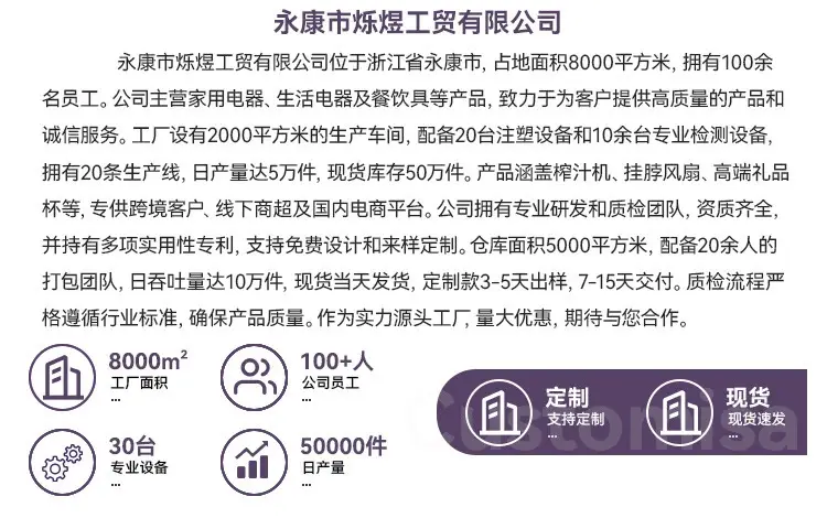 Neck-Mounted Fan, Rechargeable, Long-Lasting, Mini Fan, Brushless Motor, Neck-Mounted Fan for Student Dormitories, Customizable — feature 5