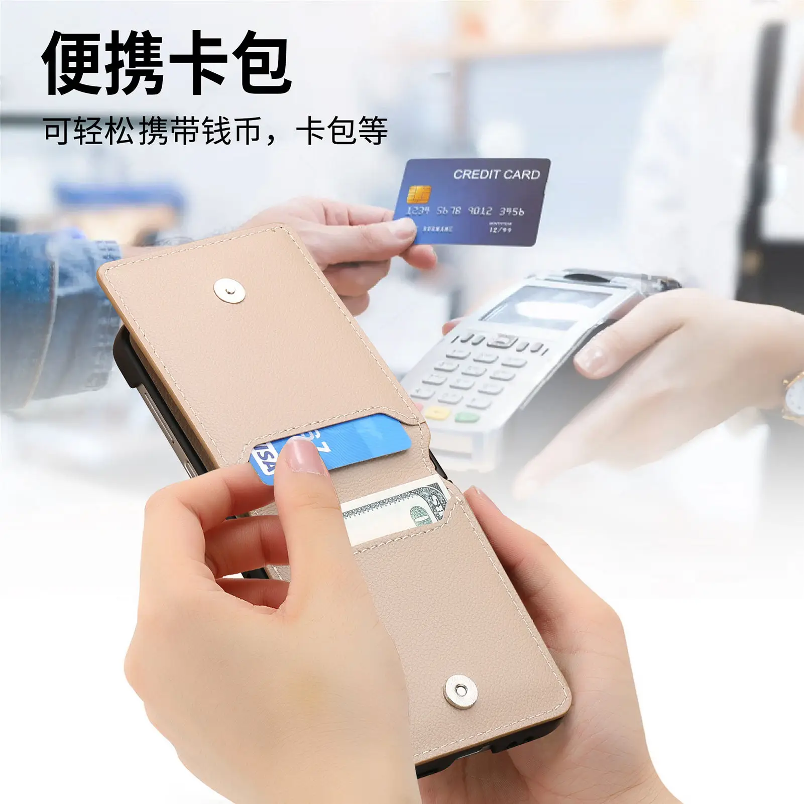 OPPO Find N3 Flip Card Case with Finger Ring & Card Holder - Image 9