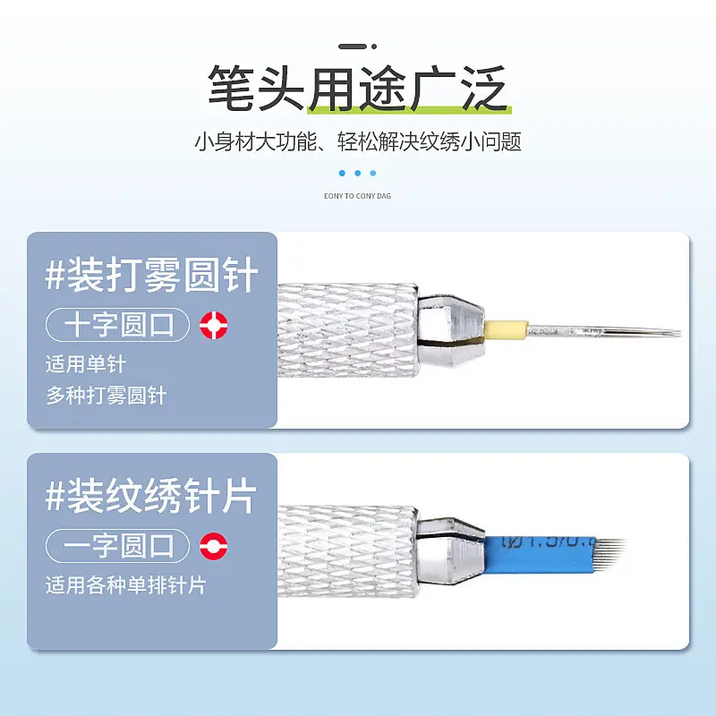 High-Grade Tattoo Pen for Eyebrows & Brows - Image 11