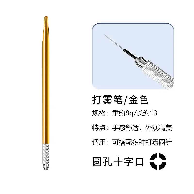 High-Grade Tattoo Pen for Eyebrows & Brows - Image 2