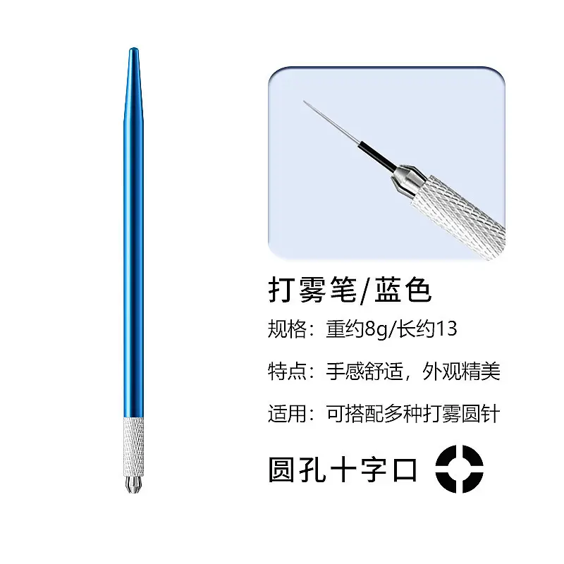 High-Grade Tattoo Pen for Eyebrows & Brows - Image 3