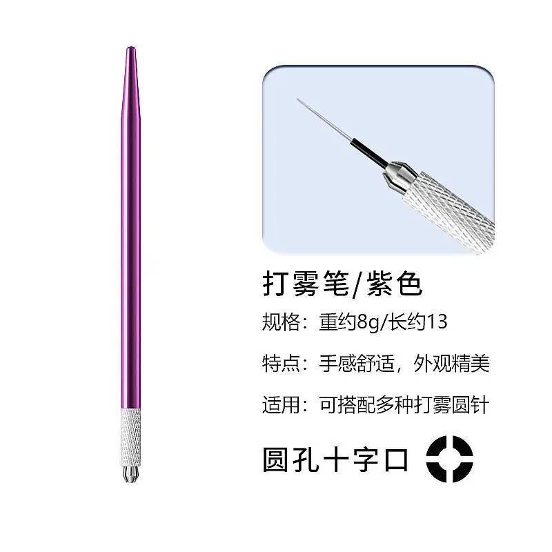 High-Grade Tattoo Pen for Eyebrows & Brows - Image 4