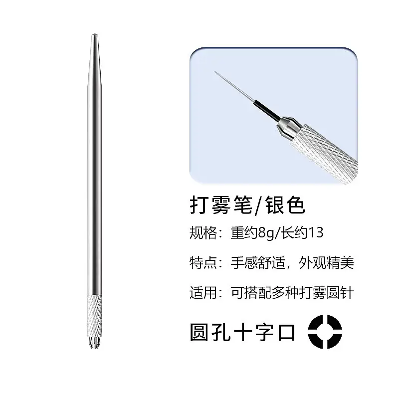 High-Grade Tattoo Pen for Eyebrows & Brows - Image 5