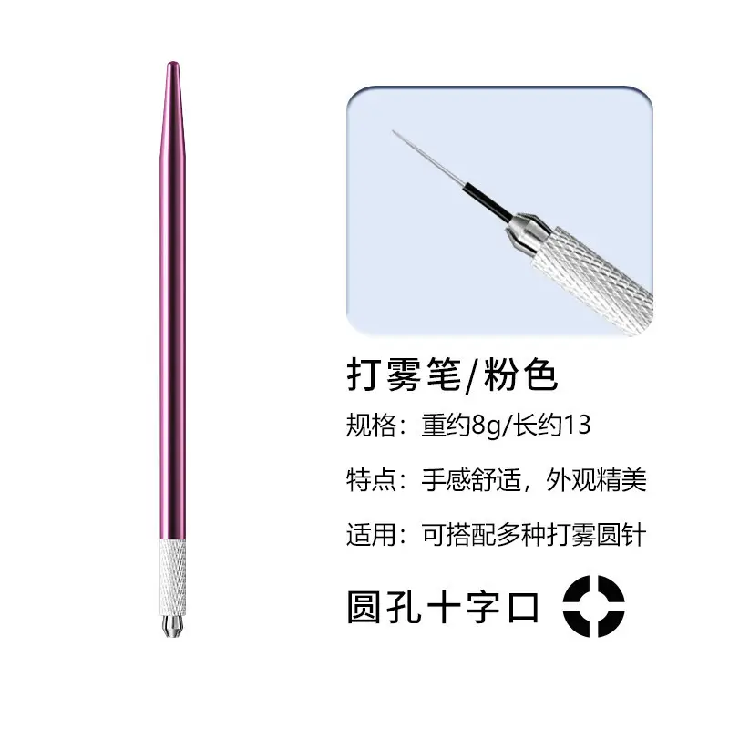 High-Grade Tattoo Pen for Eyebrows & Brows - Image 6