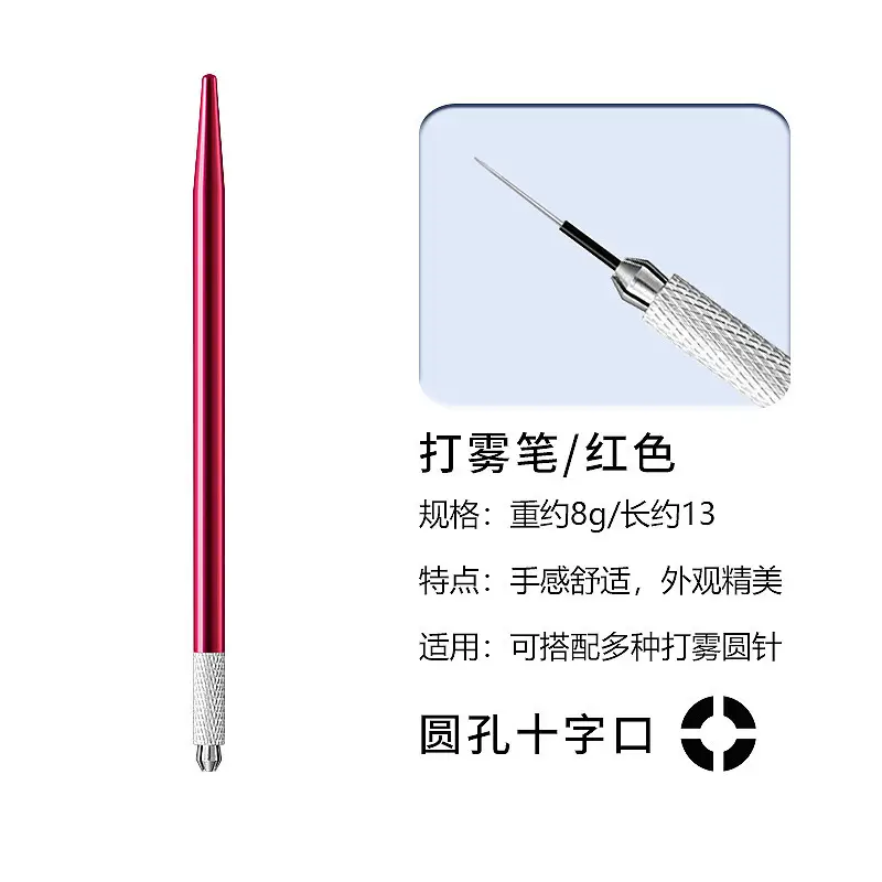 High-Grade Tattoo Pen for Eyebrows & Brows - Image 7