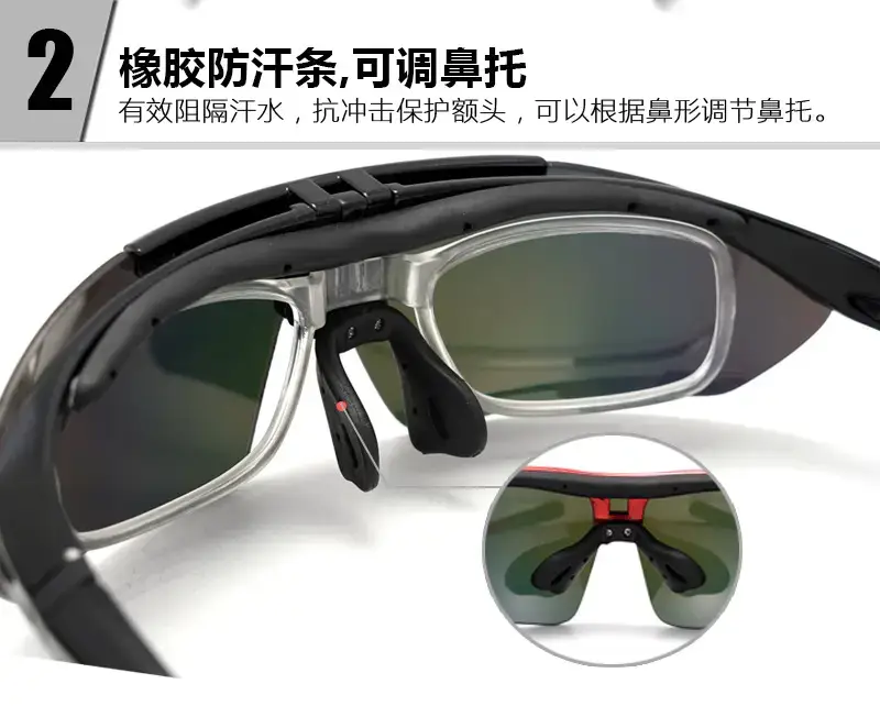 Polarized Sunglasses with Windproof Design — feature 12