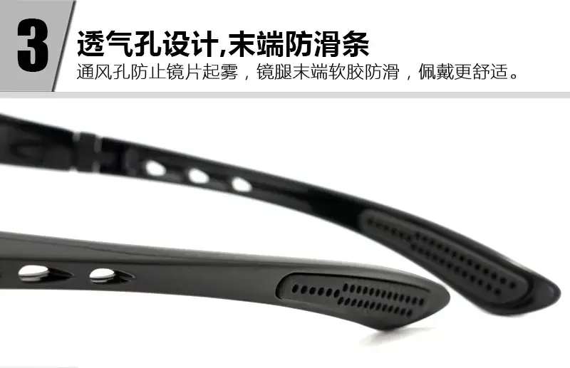 Polarized Sunglasses with Windproof Design — feature 13