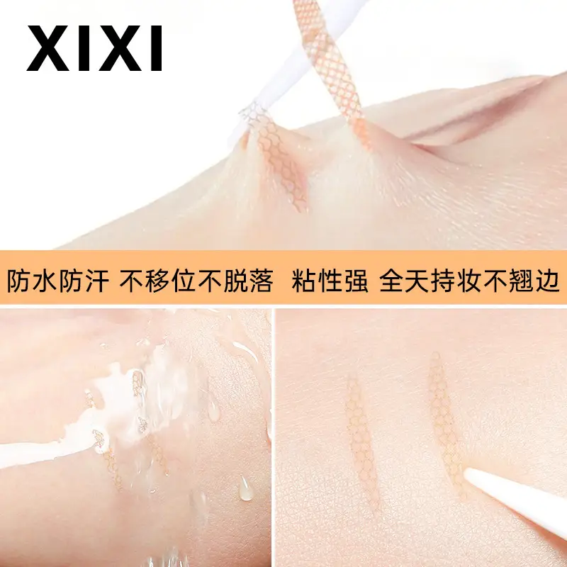 Xixi Traceless Eyelid Sticker Olive Self-Adhesive Double Eyelid - Image 8