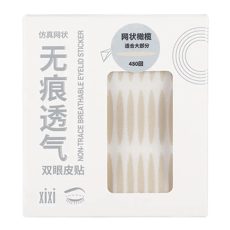 Xixi Traceless Eyelid Sticker Olive Self-Adhesive Double Eyelid - Image 9